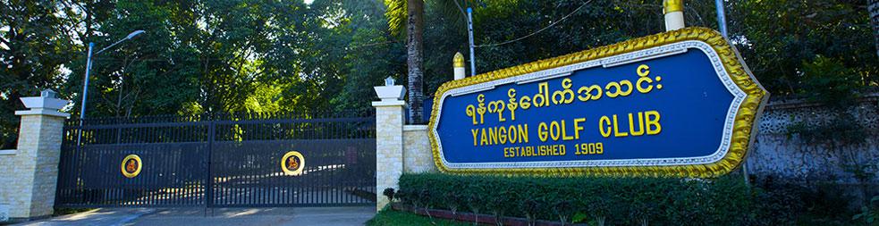 Experiencing Yangon Golf Package Tour Golf 4 days